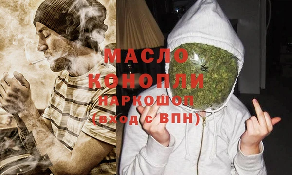 кокаин перу Заволжск