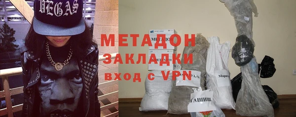 мдпв Заводоуковск