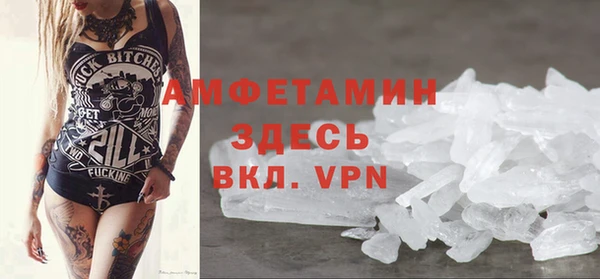 кокаин перу Заволжск