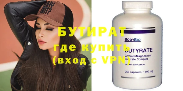 кокаин перу Заволжск