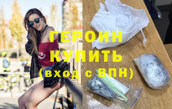 индика Заволжье