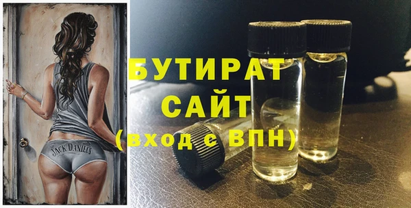 кокаин перу Заволжск