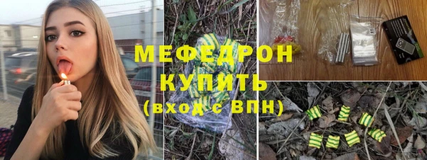 кокаин перу Заволжск