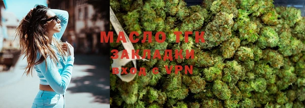 кокаин перу Заволжск