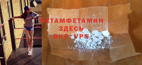 мдпв Заводоуковск