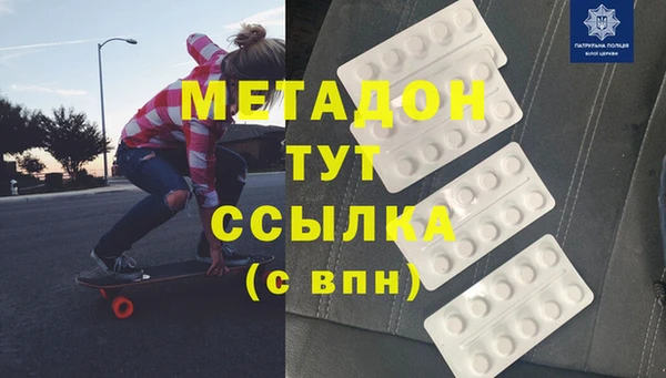 мдпв Заводоуковск