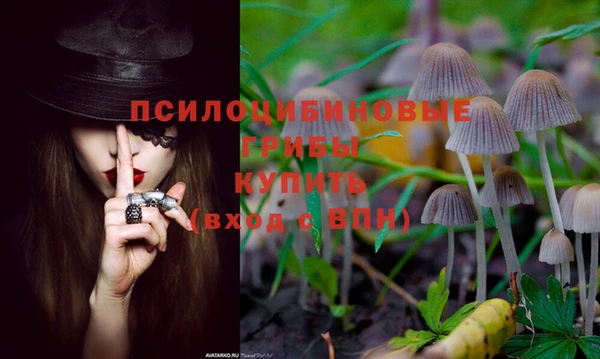 кокаин перу Заволжск