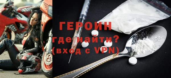 мдпв Заводоуковск