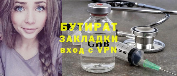 кокаин перу Заволжск