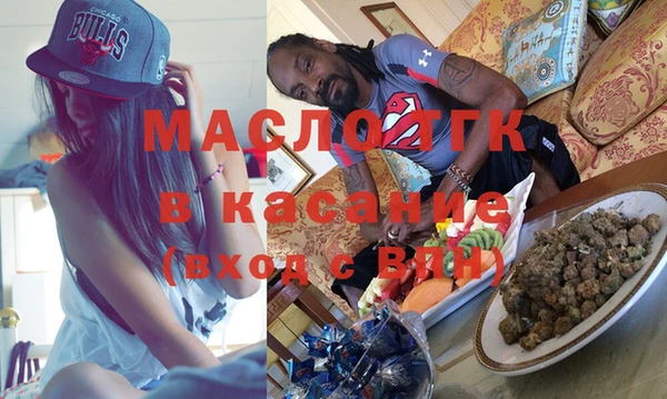 мдпв Заводоуковск