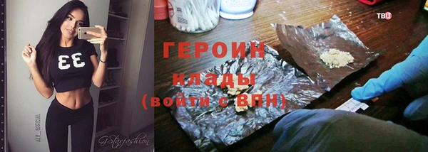 индика Заволжье