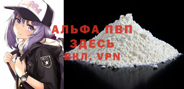 кокаин перу Заволжск