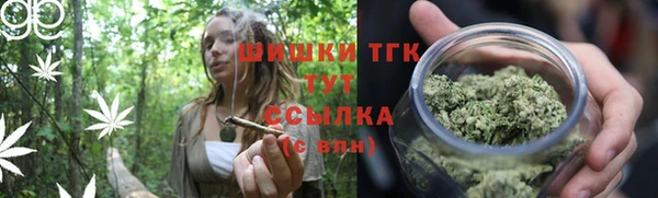 мефедрон мука Елабуга
