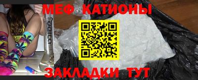 MDMA Premium VHQ Лесосибирск
