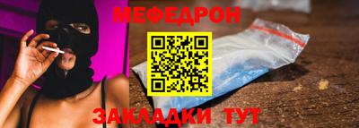 ГАЛЛЮЦИНОГЕННЫЕ ГРИБЫ Ликино-Дулёво