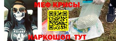 MDMA Premium VHQ Лесосибирск