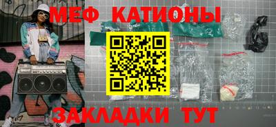 MDMA Premium VHQ Лесосибирск