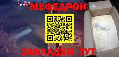 ПСИЛОЦИБИНОВЫЕ ГРИБЫ Ливны