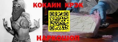 ПСИЛОЦИБИНОВЫЕ ГРИБЫ Ливны