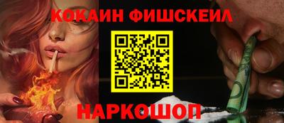 MDMA Premium VHQ Лесосибирск