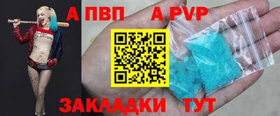 MDMA Premium VHQ Лесосибирск