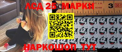 MDMA Premium VHQ Лесосибирск