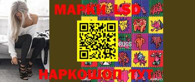 MDMA Premium VHQ Лесосибирск