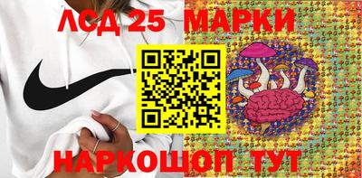 MDMA Premium VHQ Лесосибирск