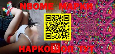 MDMA Premium VHQ Лесосибирск