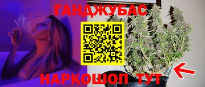 MDMA Premium VHQ Лесосибирск