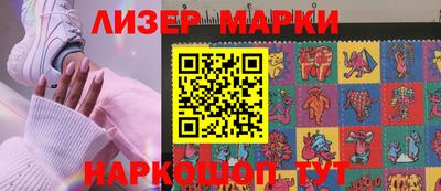 MDMA Premium VHQ Лесосибирск