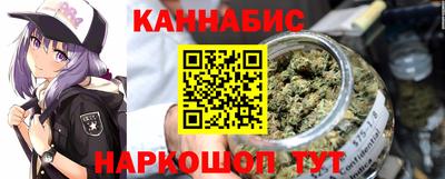 ГАЛЛЮЦИНОГЕННЫЕ ГРИБЫ Ликино-Дулёво