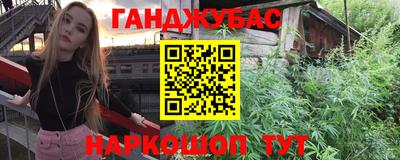 MDMA Premium VHQ Лесосибирск