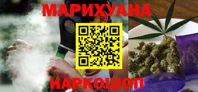 ПСИЛОЦИБИНОВЫЕ ГРИБЫ Ливны