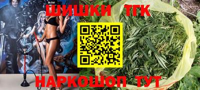 ГАЛЛЮЦИНОГЕННЫЕ ГРИБЫ Ликино-Дулёво