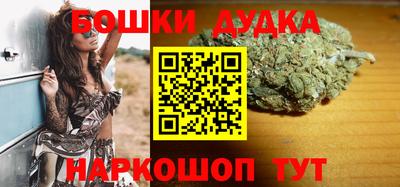 ГАЛЛЮЦИНОГЕННЫЕ ГРИБЫ Ликино-Дулёво