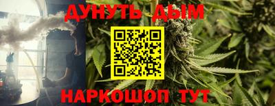 ГАЛЛЮЦИНОГЕННЫЕ ГРИБЫ Ликино-Дулёво