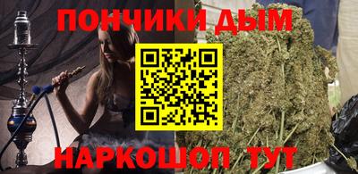 MDMA Premium VHQ Лесосибирск