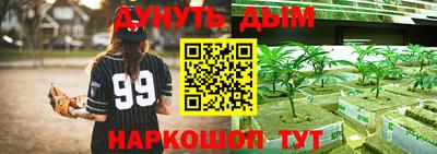 MDMA Premium VHQ Лесосибирск