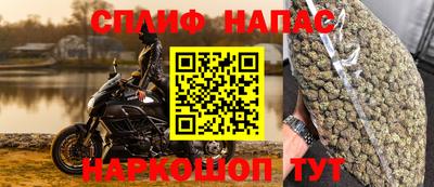 ГАЛЛЮЦИНОГЕННЫЕ ГРИБЫ Ликино-Дулёво