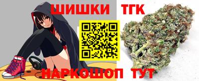 ПСИЛОЦИБИНОВЫЕ ГРИБЫ Ливны