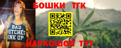 ГАЛЛЮЦИНОГЕННЫЕ ГРИБЫ Ликино-Дулёво