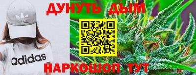 MDMA Premium VHQ Лесосибирск