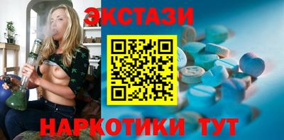 MDMA Premium VHQ Лесосибирск