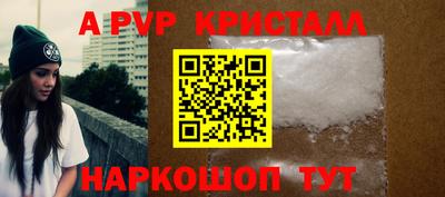 ГАЛЛЮЦИНОГЕННЫЕ ГРИБЫ Ликино-Дулёво