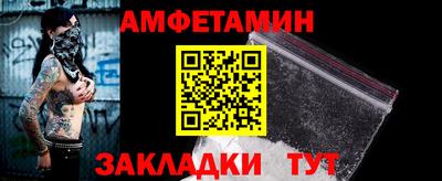 ГАЛЛЮЦИНОГЕННЫЕ ГРИБЫ Ликино-Дулёво