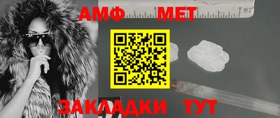 ПСИЛОЦИБИНОВЫЕ ГРИБЫ Ливны