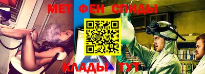 ПСИЛОЦИБИНОВЫЕ ГРИБЫ Ливны