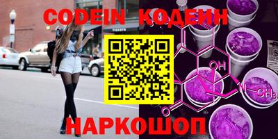 ПСИЛОЦИБИНОВЫЕ ГРИБЫ Ливны