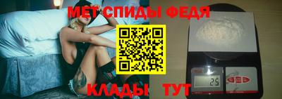 ПСИЛОЦИБИНОВЫЕ ГРИБЫ Ливны